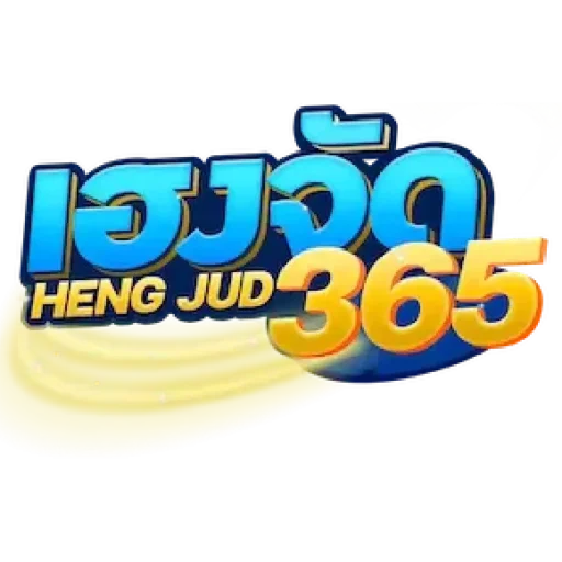 HENGJUD365 